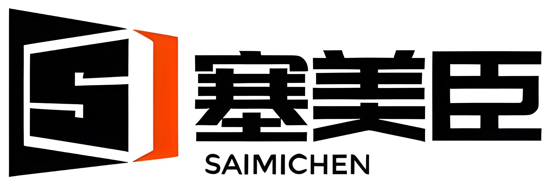 衛(wèi)生間隔斷|洗手間隔斷|深圳衛(wèi)生間隔斷|深圳洗手間隔斷|廣東衛(wèi)生間隔斷|深圳市塞美臣裝飾材料有限公司